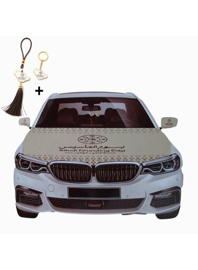 سي او أرماء طقم 3 قطع زينة سيارات للاحتفال بيوم التاسيس السعودي مع تعليقة ومدالية - Image 1